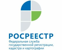 Более 7000 заявлений по экстерриториальному принципу обработала Кадастровая палата по Санкт-Петербургу